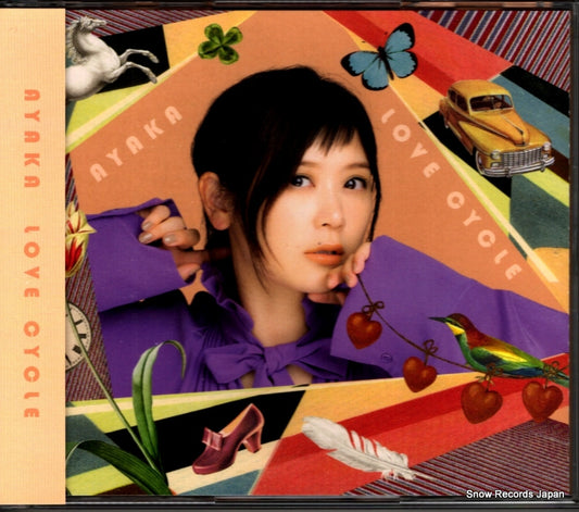 AKCO-90079 front cover