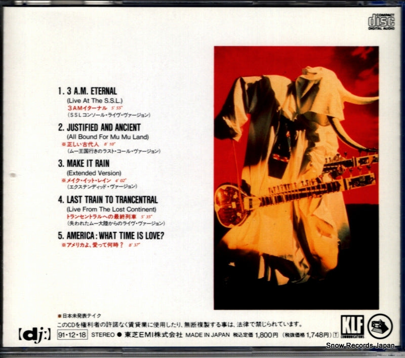 TOCP-6916 back cover