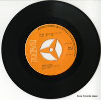 JRT-1115 disc