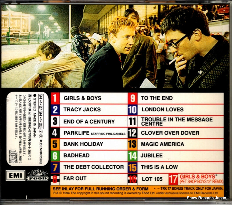 TOCP-8226 back cover