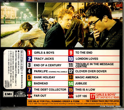 TOCP-8226 back cover