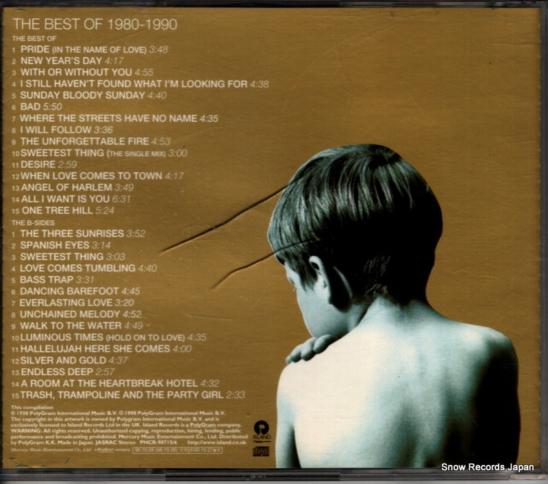 PHCR-90715 back cover