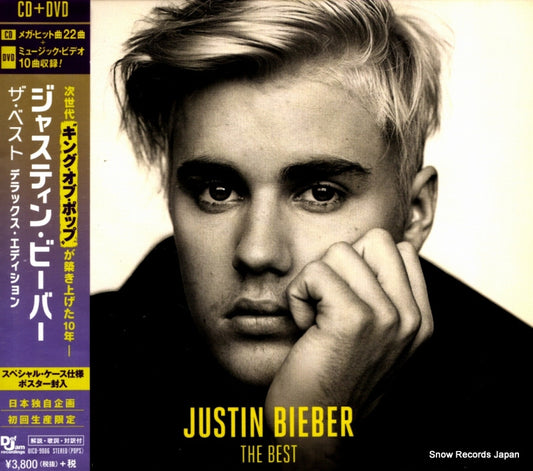 UICD-9086 front cover