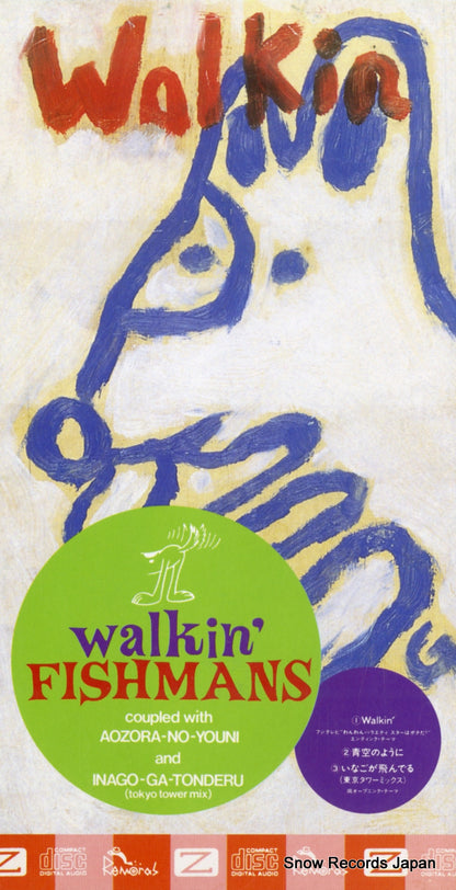 MRDA-00009 front cover