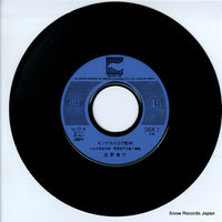 LK-77-A disc