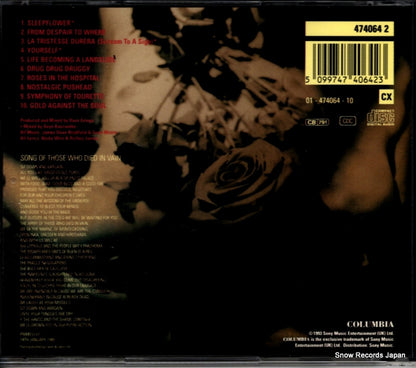 4740642 back cover