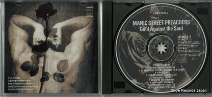 4740642 disc
