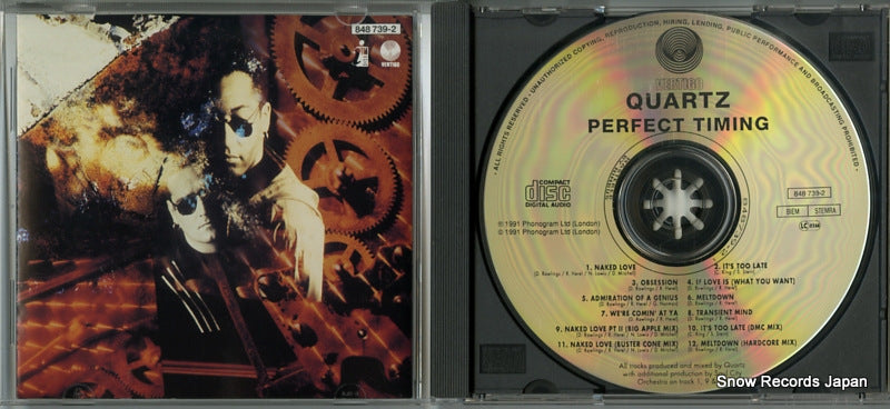 848739-2 disc