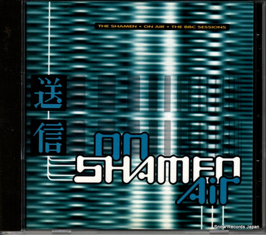 BOJCD006 front cover