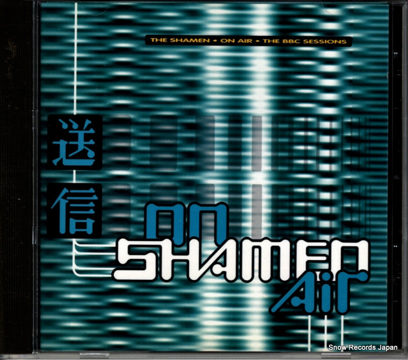 BOJCD006 front cover