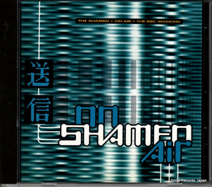 BOJCD006 front cover