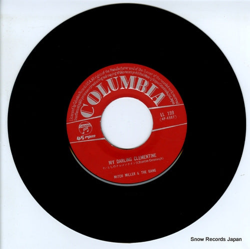 LL-199 disc