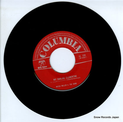 LL-199 disc
