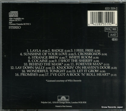 833519-2 / 833519-27H back cover