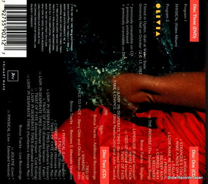 ONJ9021 / 2755902127 back cover