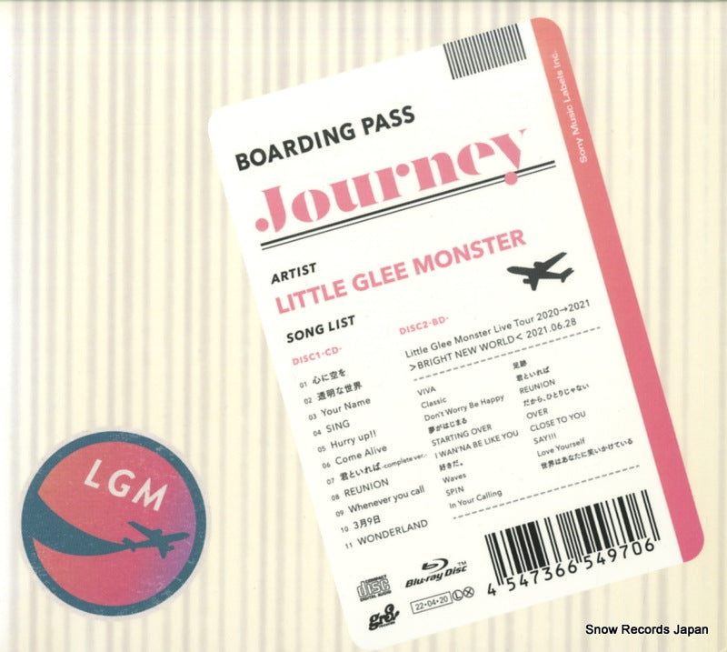 SRCL12120 back cover