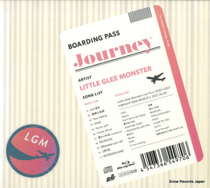 SRCL12120 back cover