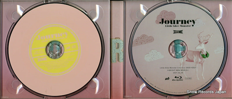 SRCL12120 disc