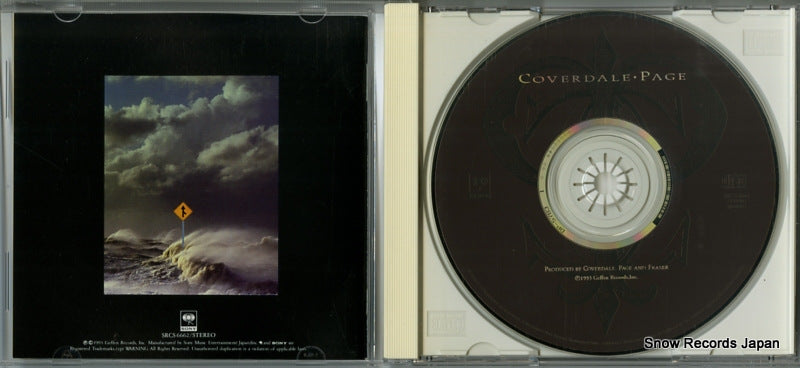 SRCS6662 disc