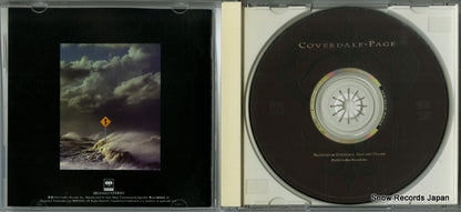 SRCS6662 disc