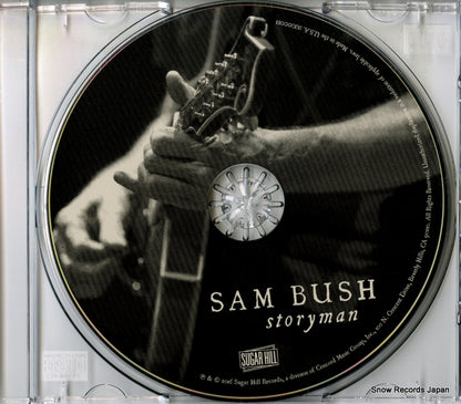SUG00011 disc
