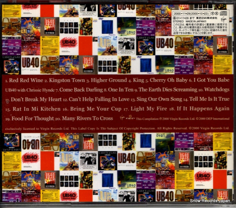 VJCP-68273 back cover