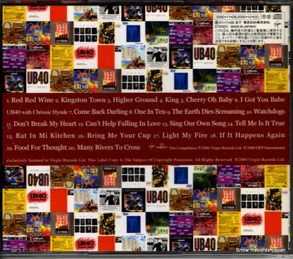 VJCP-68273 back cover