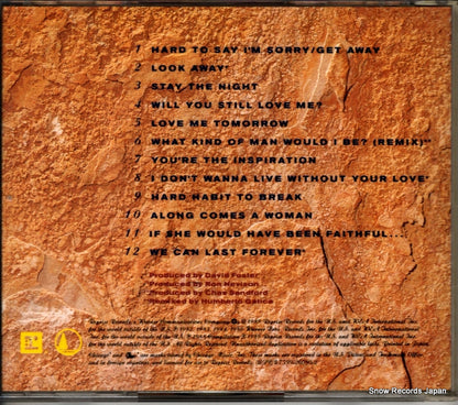 WPCR-570 back cover