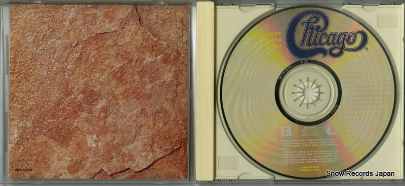 WPCR-570 disc