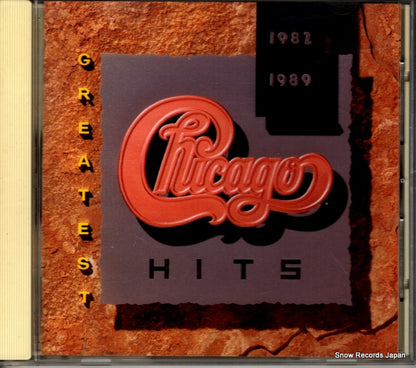 WPCR-570 front cover