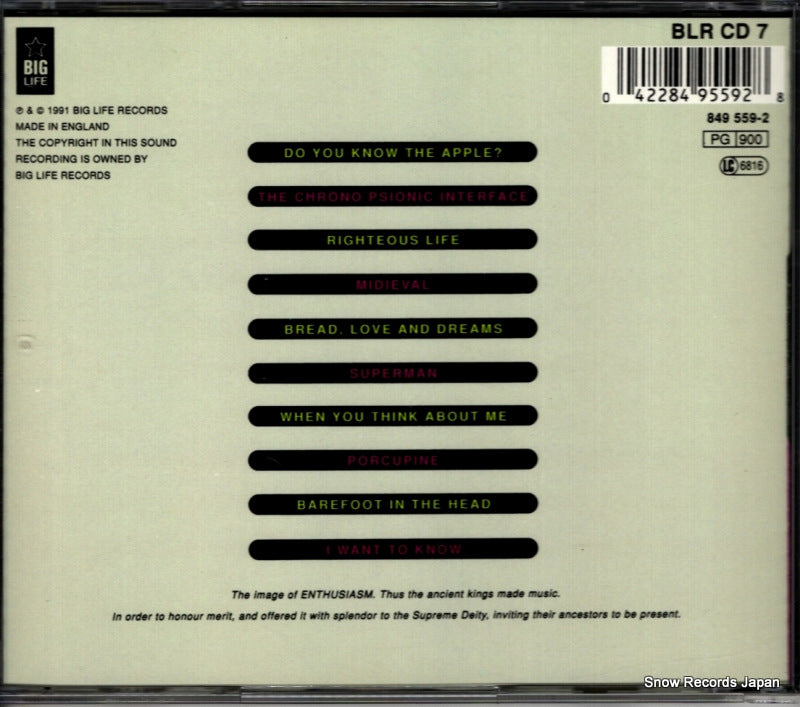 849559-2 / BLRCD7 back cover