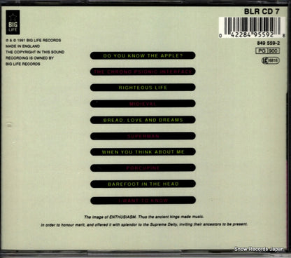 849559-2 / BLRCD7 back cover