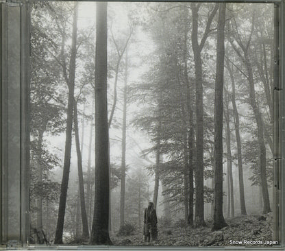 UICU-9102 front cover