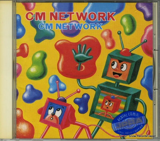 PCCY-00175 front cover