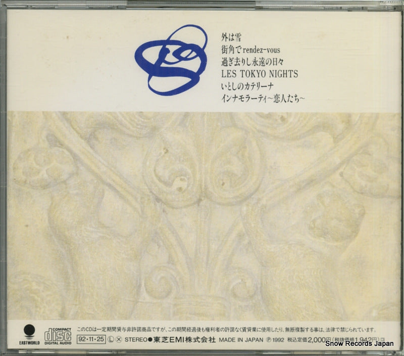 TOCT-6807 back cover