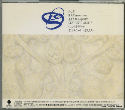 TOCT-6807 back cover