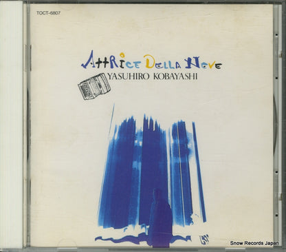 TOCT-6807 front cover