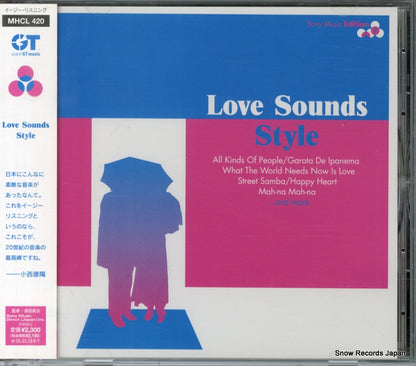 MHCL-420 front cover