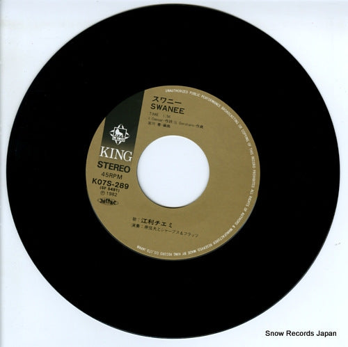 K07S-289 disc