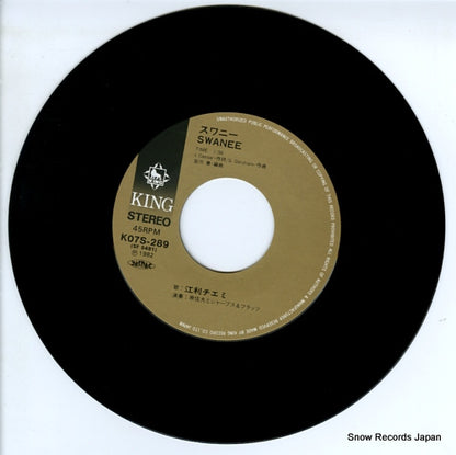 K07S-289 disc