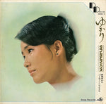 SKW3/4 front cover