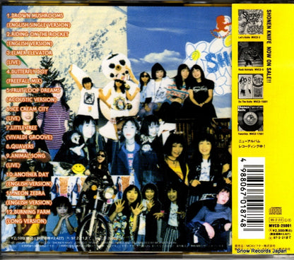 MVCD-25001 back cover