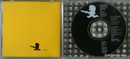 MVCD-25001 disc
