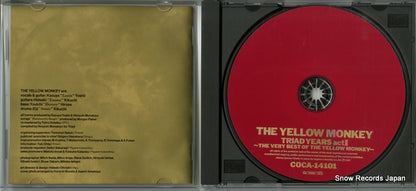 COCA-14101 disc