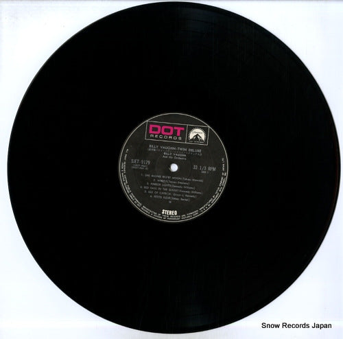 SJET-9179 disc
