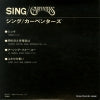 OH-53 back cover