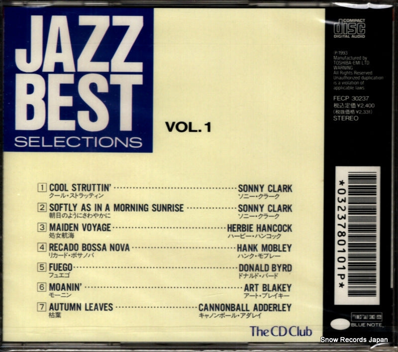 FECP30237 back cover