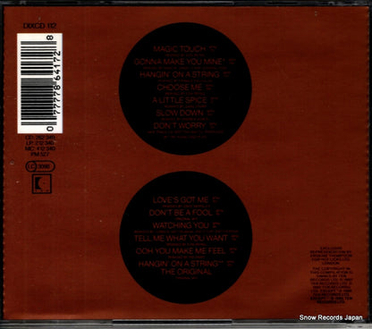 DIXCD112 / 262340 back cover