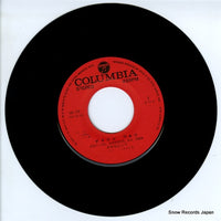 NK-56 disc