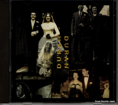 077779887620 / CDDDB35 front cover